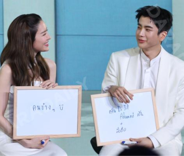 งานเปิดตัวพรีเซ็นเตอร์ Dr.JiLL พบกับ “นนกุล ชานน-แอฟ ทักษอร” “แดน วรเวช-แพทตี้ อังศุมาลิน” 