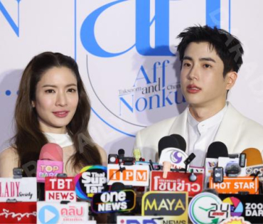 งานเปิดตัวพรีเซ็นเตอร์ Dr.JiLL พบกับ “นนกุล ชานน-แอฟ ทักษอร” “แดน วรเวช-แพทตี้ อังศุมาลิน” 