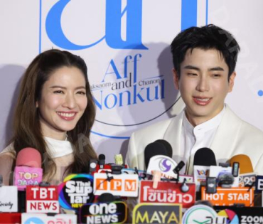 งานเปิดตัวพรีเซ็นเตอร์ Dr.JiLL พบกับ “นนกุล ชานน-แอฟ ทักษอร” “แดน วรเวช-แพทตี้ อังศุมาลิน” 