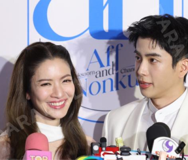 งานเปิดตัวพรีเซ็นเตอร์ Dr.JiLL พบกับ “นนกุล ชานน-แอฟ ทักษอร” “แดน วรเวช-แพทตี้ อังศุมาลิน” 