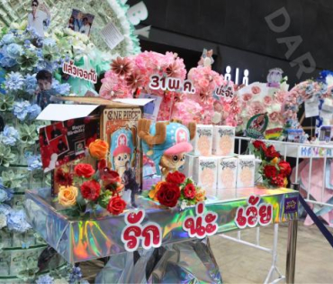 ร่วมเป็นส่วนหนึ่งในงานวันคล้ายวันเกิดของ " ป๊ายปาย โอริโอ้ "