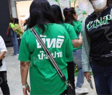 ร่วมเป็นส่วนหนึ่งในงานวันคล้ายวันเกิดของ " ป๊ายปาย โอริโอ้ "