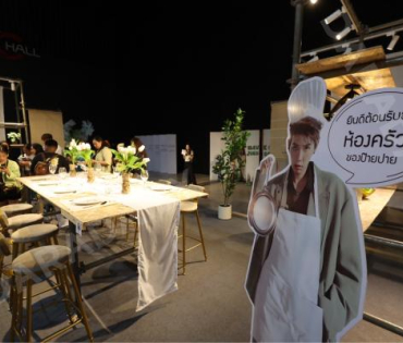 ร่วมเป็นส่วนหนึ่งในงานวันคล้ายวันเกิดของ " ป๊ายปาย โอริโอ้ "