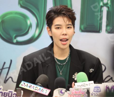 ร่วมเป็นส่วนหนึ่งในงานวันคล้ายวันเกิดของ " ป๊ายปาย โอริโอ้ "