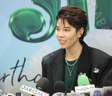 ร่วมเป็นส่วนหนึ่งในงานวันคล้ายวันเกิดของ " ป๊ายปาย โอริโอ้ "