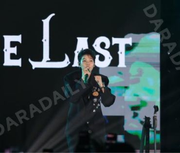 ร่วมเป็นส่วนหนึ่งในงานวันคล้ายวันเกิดของ " ป๊ายปาย โอริโอ้ "