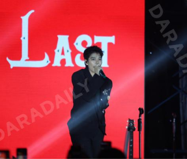 ร่วมเป็นส่วนหนึ่งในงานวันคล้ายวันเกิดของ " ป๊ายปาย โอริโอ้ "