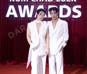 งานประกาศรางวัล "คมชัดลึก อวอร์ด ครั้งที่ 21"