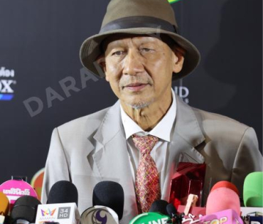 งานประกาศรางวัล "คมชัดลึก อวอร์ด ครั้งที่ 21"