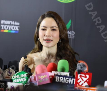 งานประกาศรางวัล "คมชัดลึก อวอร์ด ครั้งที่ 21"