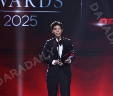 งานประกาศรางวัล "คมชัดลึก อวอร์ด ครั้งที่ 21"