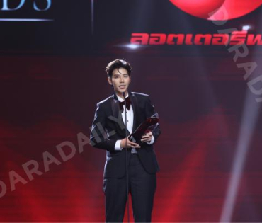 งานประกาศรางวัล "คมชัดลึก อวอร์ด ครั้งที่ 21"