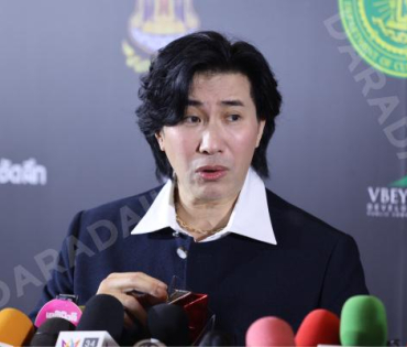 งานประกาศรางวัล "คมชัดลึก อวอร์ด ครั้งที่ 21"
