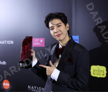 งานประกาศรางวัล "คมชัดลึก อวอร์ด ครั้งที่ 21"