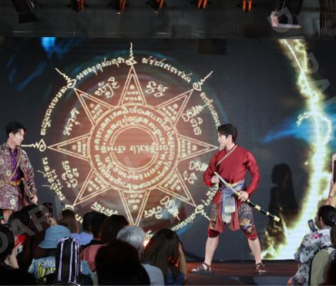 งาน “ช่อง 3 FUN ทะลุกล่อง” พบกับนักแสดงฝีมือคุณภาพมากมาย 