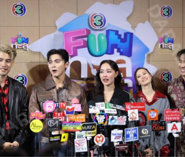งาน “ช่อง 3 FUN ทะลุกล่อง” พบกับนักแสดงฝีมือคุณภาพมากมาย 