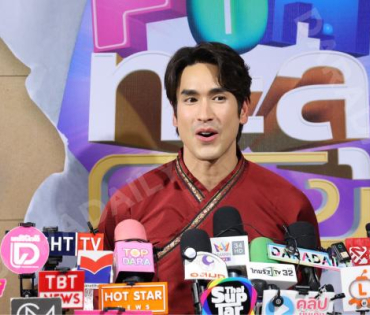 งาน “ช่อง 3 FUN ทะลุกล่อง” พบกับนักแสดงฝีมือคุณภาพมากมาย 