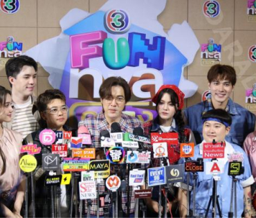 งาน “ช่อง 3 FUN ทะลุกล่อง” พบกับนักแสดงฝีมือคุณภาพมากมาย 