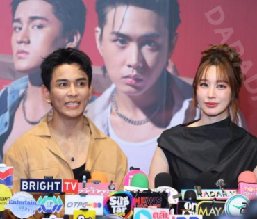ภาพบรรยากาศรอบปฐมทัศน์ ละครเวที "2499 เดอะมิวสิคัล" นำแสดงโดย นาย ณภัทร, ไอซ์ พาริส
