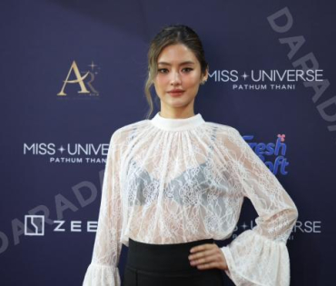 งานแถลงข่าว MISS UNIVERSE PATHUM THANI 2025 พบ "ธัญญ่า ธัญญาเรศ และ หนิง ปณิตา"