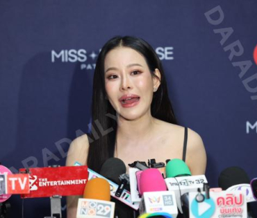 งานแถลงข่าว MISS UNIVERSE PATHUM THANI 2025 พบ "ธัญญ่า ธัญญาเรศ และ หนิง ปณิตา"