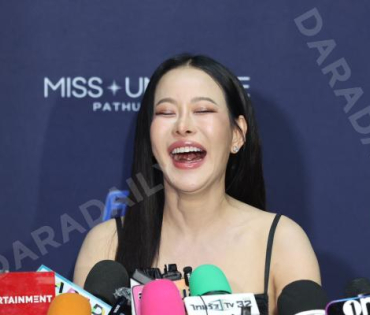 งานแถลงข่าว MISS UNIVERSE PATHUM THANI 2025 พบ "ธัญญ่า ธัญญาเรศ และ หนิง ปณิตา"