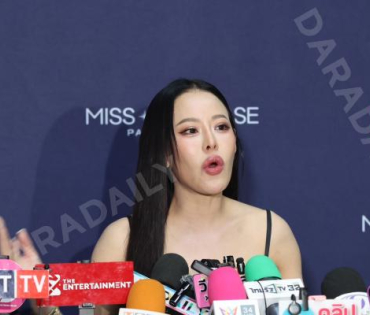 งานแถลงข่าว MISS UNIVERSE PATHUM THANI 2025 พบ "ธัญญ่า ธัญญาเรศ และ หนิง ปณิตา"