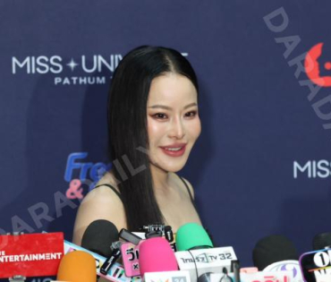 งานแถลงข่าว MISS UNIVERSE PATHUM THANI 2025 พบ "ธัญญ่า ธัญญาเรศ และ หนิง ปณิตา"