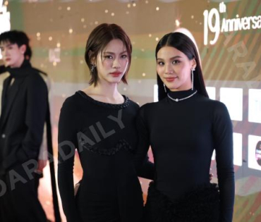 งานประกาศรางวัล KAZZ AWARDS 2025 