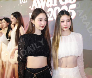 งานประกาศรางวัล KAZZ AWARDS 2025 