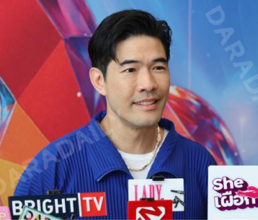 งาน "Bangkok Pride Forum 2025" นฤมิตไพรด์