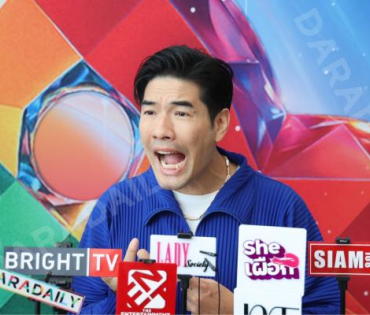 งาน "Bangkok Pride Forum 2025" นฤมิตไพรด์