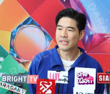 งาน "Bangkok Pride Forum 2025" นฤมิตไพรด์