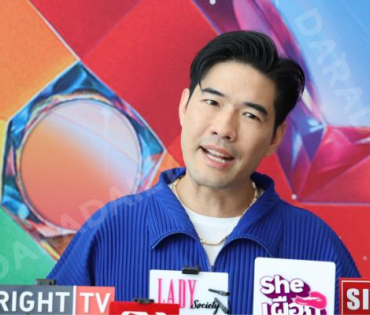 งาน "Bangkok Pride Forum 2025" นฤมิตไพรด์