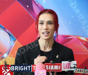 งาน "Bangkok Pride Forum 2025" นฤมิตไพรด์