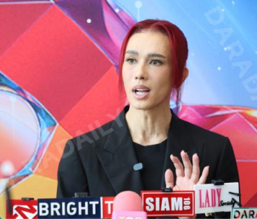 งาน "Bangkok Pride Forum 2025" นฤมิตไพรด์
