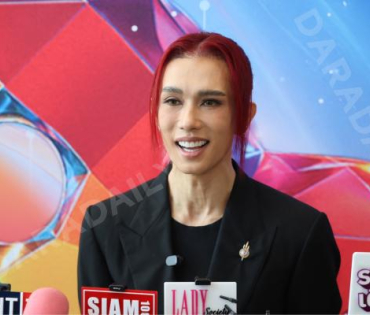 งาน "Bangkok Pride Forum 2025" นฤมิตไพรด์