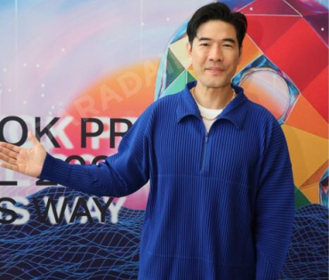 งาน "Bangkok Pride Forum 2025" นฤมิตไพรด์