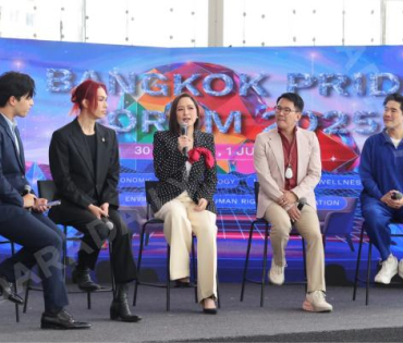 งาน "Bangkok Pride Forum 2025" นฤมิตไพรด์