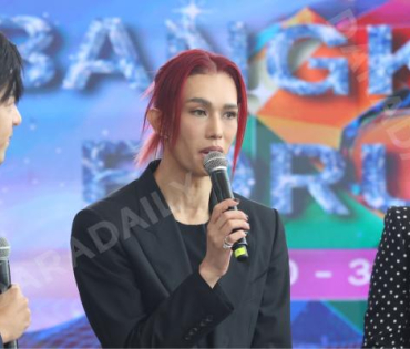 งาน "Bangkok Pride Forum 2025" นฤมิตไพรด์