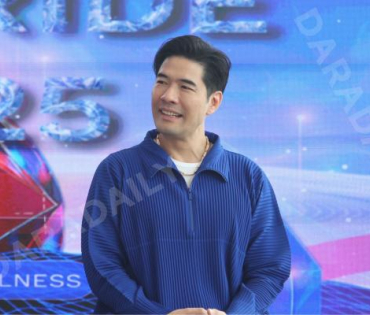 งาน "Bangkok Pride Forum 2025" นฤมิตไพรด์