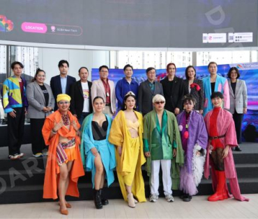 งาน "Bangkok Pride Forum 2025" นฤมิตไพรด์