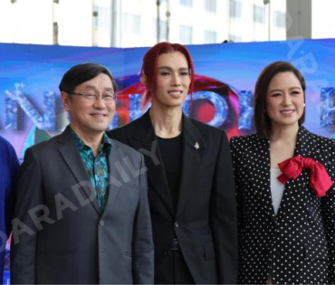 งาน "Bangkok Pride Forum 2025" นฤมิตไพรด์