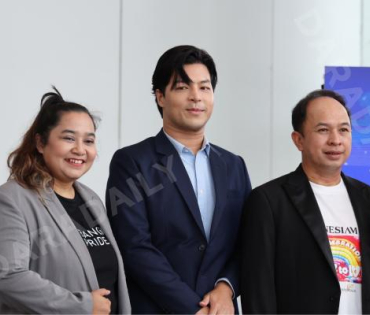 งาน "Bangkok Pride Forum 2025" นฤมิตไพรด์