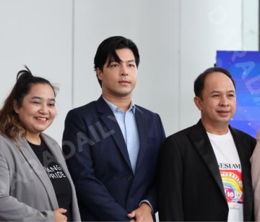 งาน "Bangkok Pride Forum 2025" นฤมิตไพรด์