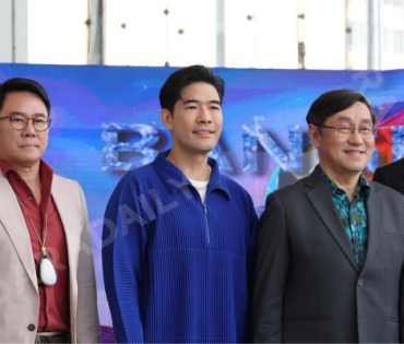 งาน "Bangkok Pride Forum 2025" นฤมิตไพรด์