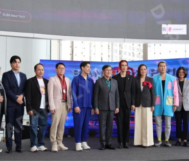 งาน "Bangkok Pride Forum 2025" นฤมิตไพรด์