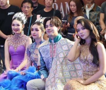 งานแถลงข่าว The Grand Fest Concert 4 ภาค พบ "ณวัฒน์, ลำใย ไหทองคำ, ชาล็อต ออสติน"