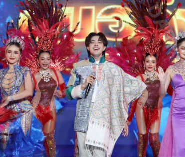 งานแถลงข่าว The Grand Fest Concert 4 ภาค พบ "ณวัฒน์, ลำใย ไหทองคำ, ชาล็อต ออสติน"
