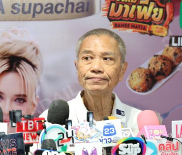 “เอ ศุภชัย” เปิดงาน “A fair”อร่อยเกรดเอ
